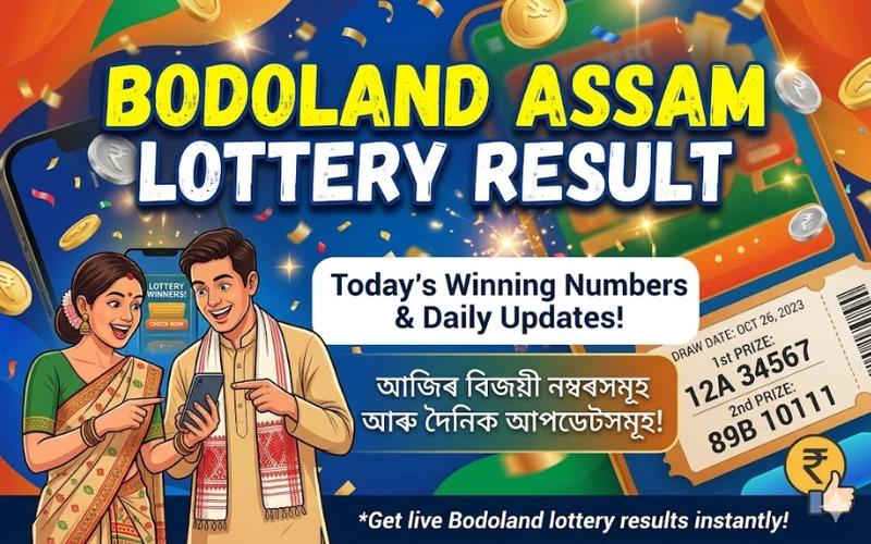 bodoland assam lottery result at Malamaal Result featured image
